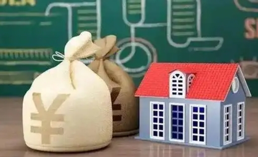 大竹老家买房提取公积金（老家有房能提公积金吗）
